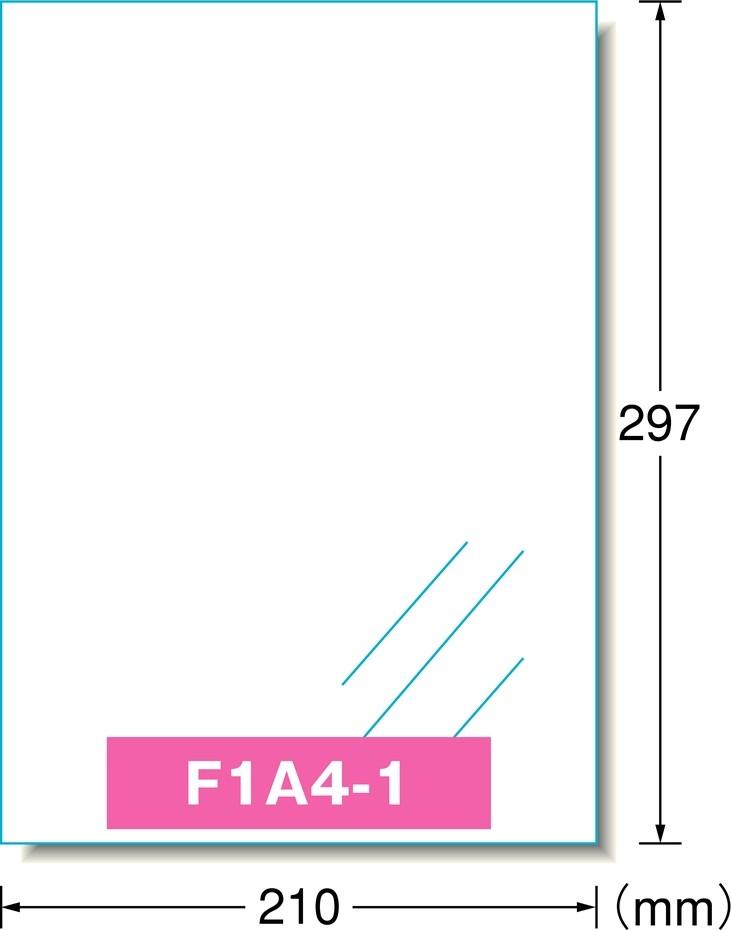 エーワン 27077 OHPフィルム インクジェットプリンタ用 A4 1面10