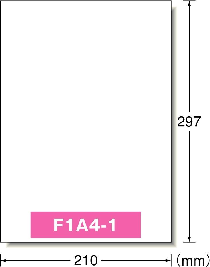 エーワン 28799 ラベルシール 綺麗にはがせる A4 1面10シート