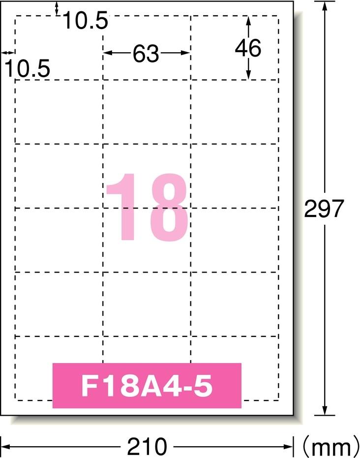 エーワン 51572 POP REVOLUTION プライスカード 小 18面 10シート