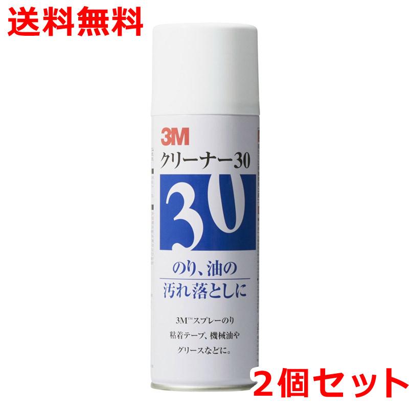 3M 強力デザインボンド 大缶 430ml D B L - のり