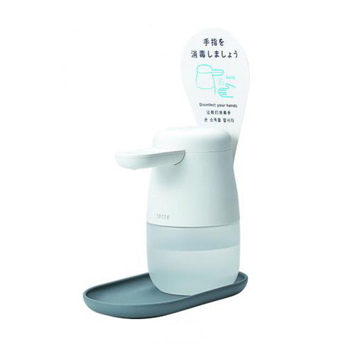 キングジム アルコールディスペンサー テッテ 1000ml 自動手指消毒器