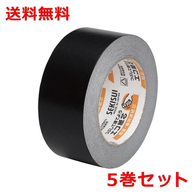 セキスイ カラークラフトテープ　５００ＷＣ　黄　５０巻 - 3