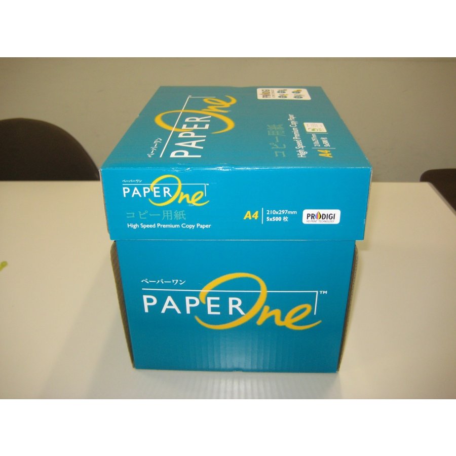 A4コピー用紙 高白色上質紙 500枚×10束 5000枚 印刷用紙・プリンター用紙 – なんでもネット