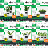 エーワン 屋外でも使えるサインラベルシール 34031-1面/34070-12面/34071-20面/34072-36面/34073-65面/34074-95面 7シート A4 再生PET40％