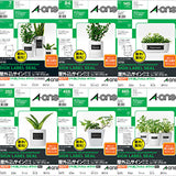 エーワン 屋外でも使えるサインラベルシール 34031-1面/34070-12面/34071-20面/34072-36面/34073-65面/34074-95面 7シート A4 再生PET40％