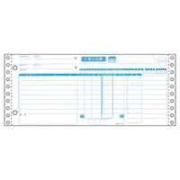 ヒサゴ BP1721 業際統一伝票 1000枚
