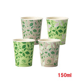 紙コップ250個使い捨てカップ絵柄アソートビー・リーブスカップサンナップ北欧おしゃれ紙コップサイズ：150ml(5オンス)
