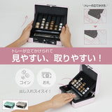 カール キャッシュボックス おしゃれ手提げ金庫 A6 コイントレー 簡易レジ