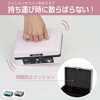 カール キャッシュボックス おしゃれ手提げ金庫 A6 コイントレー 簡易レジ