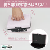 カール キャッシュボックス おしゃれ手提げ金庫 A6 コイントレー 簡易レジ