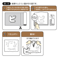 ヒサゴ テープのいらない梱包紙 A4/A3 100枚クラフト包装紙 自着紙 クリックポスト・定形外郵便対応 KPN002/KPN003