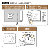 ヒサゴ テープのいらない梱包紙 A4/A3 100枚クラフト包装紙 自着紙 クリックポスト・定形外郵便対応 KPN002/KPN003