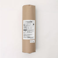 ヒサゴ テープのいらない梱包紙ロール 50m×360mm クラフト包装紙 自着紙 KPN001