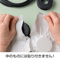 ヒサゴ テープのいらない梱包紙 50枚 白厚紙 包装紙 自着紙/A4 開封注意 KPN101/ A3 開封注意 折ミシン入 KPN102/ A3 無地 KPN103