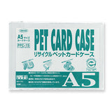 カードケース ハードタイプ A3.A4.A5.A6.A7.B4.B5.B6.B7.B8 ～50枚 ORIONS リサイクルペットカードケース カードホルダー