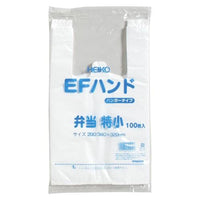 レジ袋 乳白色 弁当用 EFハンド 特小 100枚×5