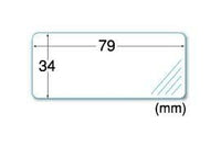 エーワン 08367 透明保護ラベル 06007用 34× 8シート