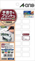 エーワン 26003 手書きもプリントもできるラベル はがきサイズ 24面 21×12シート