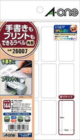 エーワン 26007 手書きもプリントもできるラベル はがきサイズ 12面 19×12シート