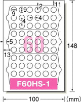 エーワン 26101 手書きもプリントもできるラベル はがきサイズ 60面 9mmφ12シート