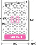 エーワン 26101 手書きもプリントもできるラベル はがきサイズ 60面 9mmφ12シート