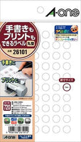 エーワン 26101 手書きもプリントもできるラベル はがきサイズ 60面 9mmφ12シート