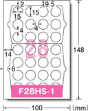 エーワン 26103 手書きもプリントもできるラベル はがきサイズ 28面 15mmφ12シート