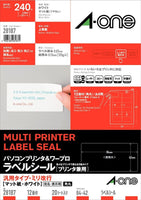 エーワン 28187 パソコンプリンタ＆ワープロラベルシール A4 12面 汎用タイプミリ改行20シート