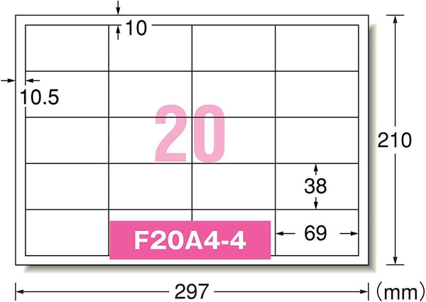 エーワン 28261 PPC(コピー)ラベル 紙ラベル A4 20面R型 宛名表示用 20シート – なんでもネット