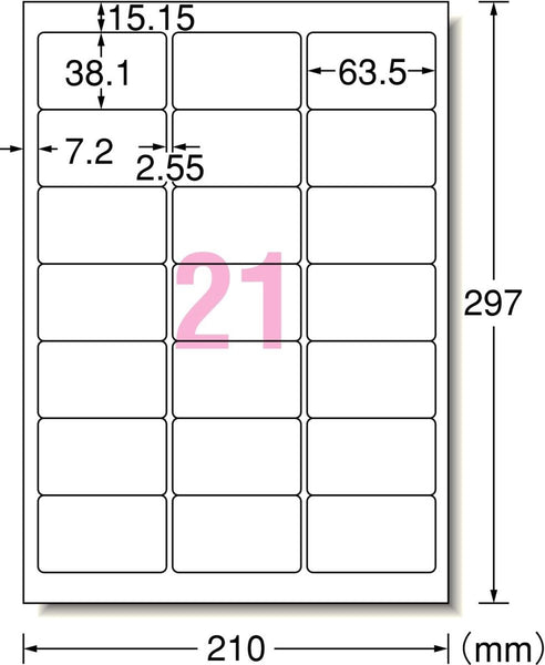 エーワン 28379 ラベルシール A4 21面 100シート – なんでもネット