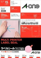 エーワン 28492 ラベルシール ピンク A4 1面15シート
