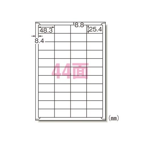 エーワン ラベルシール インクジェット A4 44面 20シート 28943 cm3dmju エーワン 28943 ラベルシール A4 44面 20シート – なんでもネット