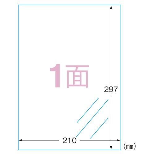 エーワン 30601 ラベルシール 超耐水光沢フィルム透明 A4 1面3シート