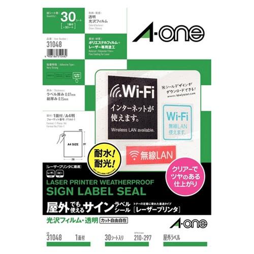 エーワン 31048 屋外でも使えるサインラベルシール 光沢フィルム透明 A4 1面30シート