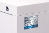 エーワン 31052 屋外でも使えるサインラベルシール A4 32面 備品表示用 ツヤ消しフィルム銀 5シート