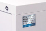 エーワン 31052 屋外でも使えるサインラベルシール A4 32面 備品表示用 ツヤ消しフィルム銀 5シート