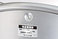 エーワン 31054 屋外でも使えるサインラベルシール A4 36面 備品表示用 ツヤ消しフィルム銀 5シート