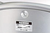 エーワン 31054 屋外でも使えるサインラベルシール A4 36面 備品表示用 ツヤ消しフィルム銀 5シート