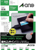 エーワン 31059 屋外でも使えるサインラベルシール ツヤ消しフィルム銀 A4 65面 備品表示用 5シート