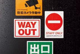 エーワン 31069 屋外でも使えるサインラベルシール ツヤ消しフィルム A4 4面5シート