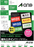 エーワン 31070 屋外でも使えるサインラベルシール ツヤ消しフィルム A4 12面5シート