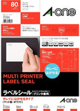 エーワン 31266 ラベルシール 綺麗にはがせる A4 8面10シート