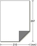 エーワン 31282 ラベルシール 下地が隠せる修正タイプ A4 1面100シート