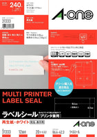 エーワン 31333 ラベルシール 再生紙 A4 12面20シート