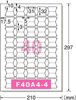 エーワン 31481 インデックスラベルシール A4 40面 18シート