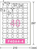 エーワン 31481 インデックスラベルシール A4 40面 18シート
