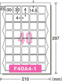 エーワン 31553 ラベルシール A4 40面 20シート