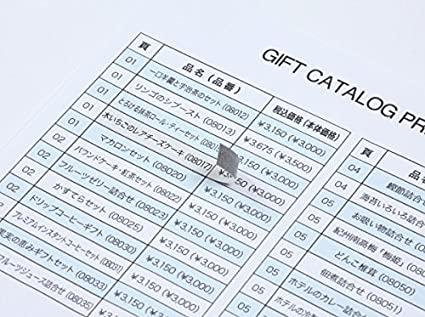 エーワン 31567 ラベルシール 下地が隠せる修正タイプ A4 44面12シート