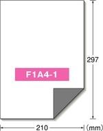 エーワン 31659 ラベルシール 下地が隠せて透かしても読めない修正タイプ A4 1面12シート