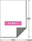 エーワン 31659 ラベルシール 下地が隠せて透かしても読めない修正タイプ A4 1面12シート